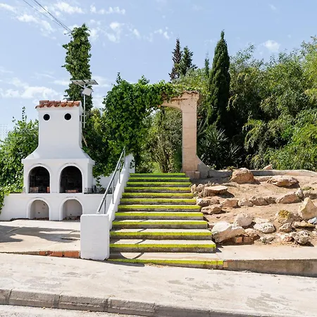 Jardin 98 Sunrise Appartamento